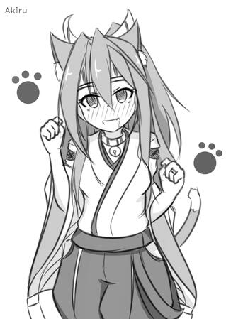 Zuihou